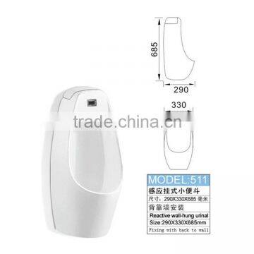 511 Sensor eco ceramic men's urinal