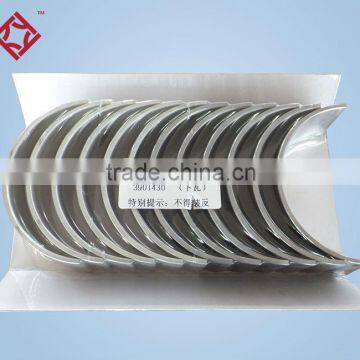 6CT engine bearing for cummins parts
