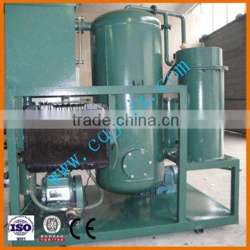 CHINA RZL Used Vacuum Quick Cooling Oil Filter