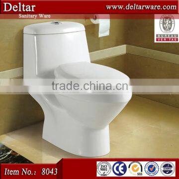 Construction project econimic ceramic toilet, ceramic toilet set, dual flush Africa market washdown toilet