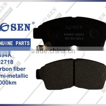 High quality brake pad 04465-YZZ51