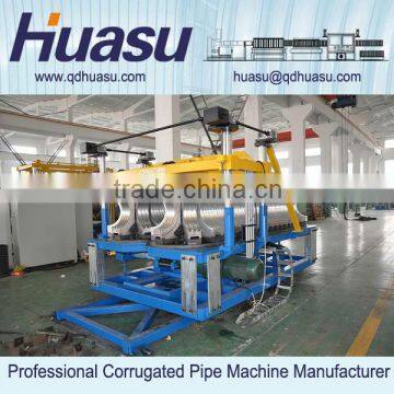 PVC Double Wall Corrugated Pipe Line Machine Plastic