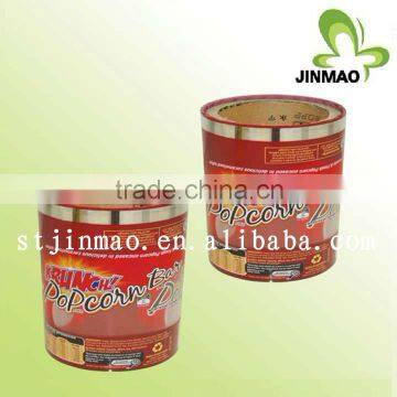 Moisture proof plastic roll film for cookies packaging