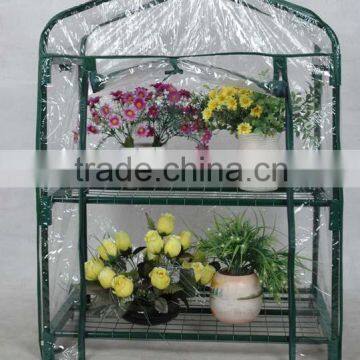 Factory Wholesale Price Quality PE film mini green house