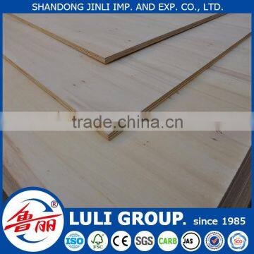 Sapeli fancy plywood