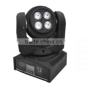 RGBW Washer+Washer Duoface Led Moving Head Disco Lights photo-5
