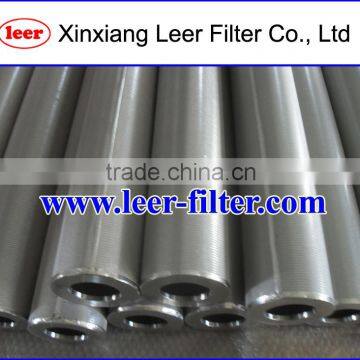 DOE Stainless Steel Filter Element