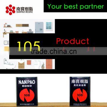 NANPAO Advanced Yellow Transparent solvent based CR Adhesive For Product assembly