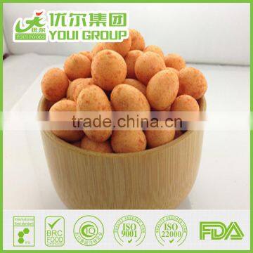 Japanese Style Soy Sauce Peanuts, Roasted Peanuts, Groundnut photo-5