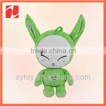 Plush Baby Toy Animal Monster Toys