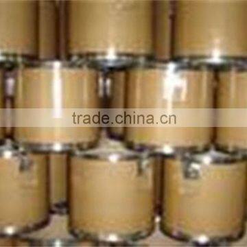 Locust Bean Gum photo-5