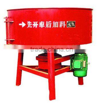 JQ500 concrete mixer portable machine