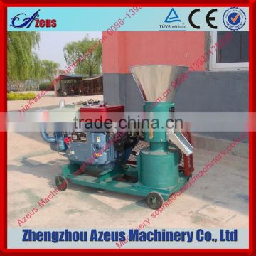 small scale homemade wood pellet mill for sale