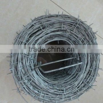 Best Price 1.6mm Galvanized Barbed Wire