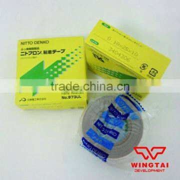 Nitto Denko Glass Fiber PTFE Tape 973UL