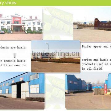 Soluble Organic Fertilizer Natural Potassium Humate photo-5