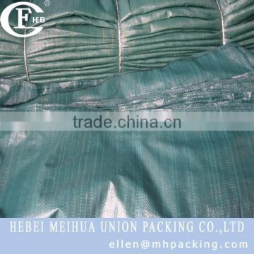 50kg pp woven bags for grain&fertilizer/grain bags 50kg