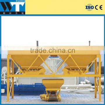 PLD1600 Concrete weigh batching machine price