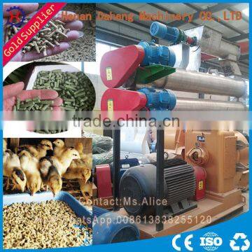 China Supplier animal feed pellet mill for sale