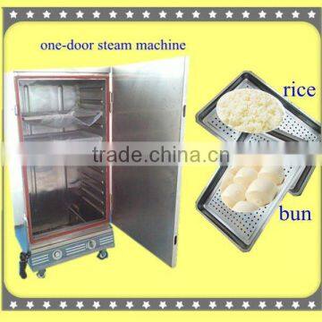 low price and hiagh quality stainless steel rice steam machine