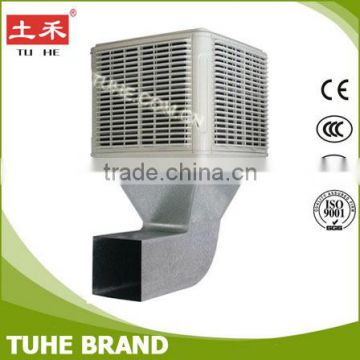 Workshop Industrial Air Conditioner Unit Evaporative Air Cooler