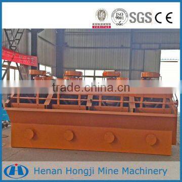 Copper Ore Upgrade Equipment Froth Flotation Machine photo-2