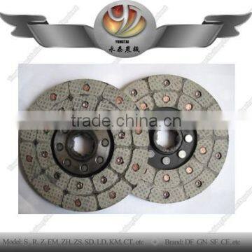 DF12 clutch disc for farm machinery tractor