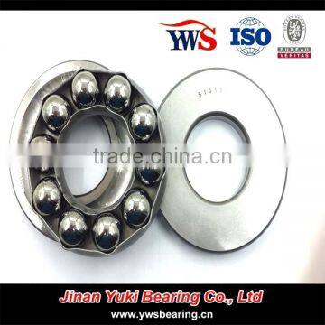 Chrome Steel 51218 Thrust Ball Bearings photo-3