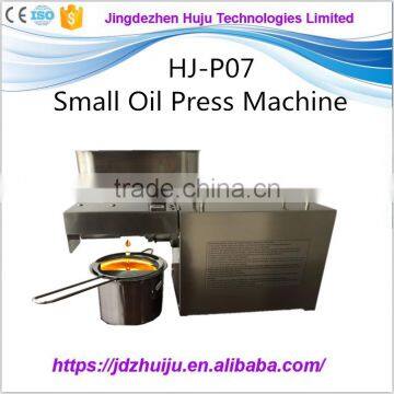 multifunctional home oil press machine for peanuts,coconut,palm and so on HJ-P07