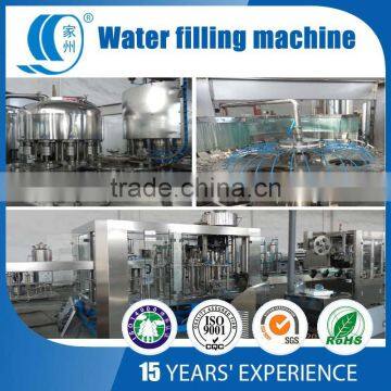 Лучший производитель машин для наполнения бутылок водой по цене photo-2