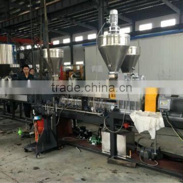Small Plastic Granulator Co-roating Twin Screw Extrusion Machine for ABS PP PE PET Compounding photo-3