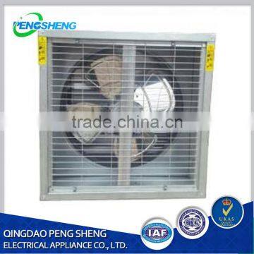 9FJ series top brand suction blower fan