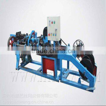 Factory Selling Automatic Razor Wire Making Machine / Razor Barbed Wire Making Machine photo-3