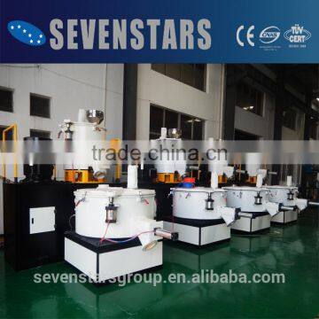 SRL-Z Series Zhangjiagang Sevenstars High Speed CE Certificate Pvc Plastic Hot and Cold Mixer photo-4