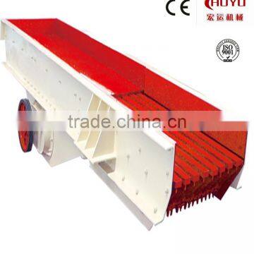 vibrating grizzly feeder, Mining vibrating feeder for FOB price