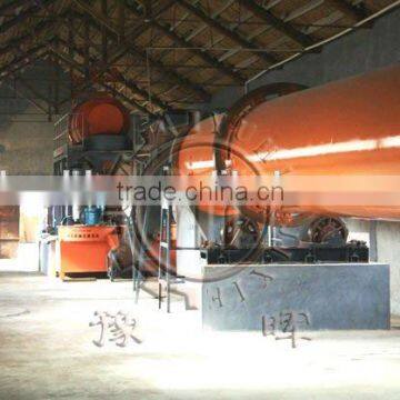 Environmental Limestone Kiln With Competitive Price and High Capacity photo-4