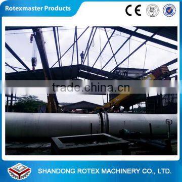 First-class Quality Small Wood Chips Rotary Drum Dryer photo-6