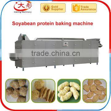 Professional puff snacks processing machine