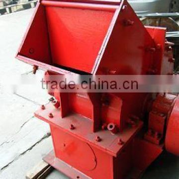 Swing Hammer Crusher