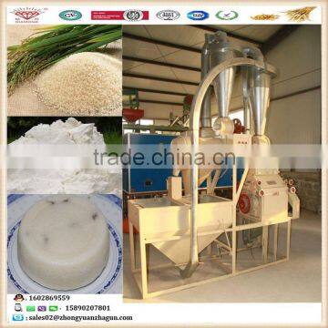 Africa popular rice flour grinding machinery at lower price