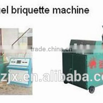 Safe Carbon Black Briquette Machine for no Pollution photo-2