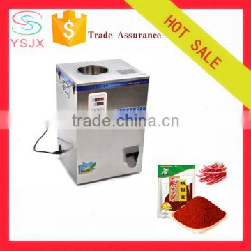 small business spiral feeding powder filling machine