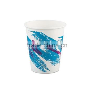 paper ice cream cups wholesale,disposable insulated coffee cups