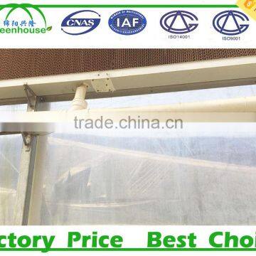 High Efficiency Greenhouse Cooling Pad photo-3