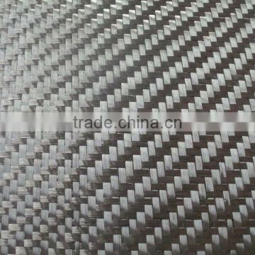 decoration carbon fiber cloth