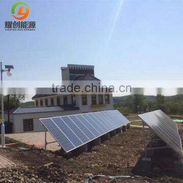 Professional design complete solar off grid system home solar power system kit 20kw roof mounting kits