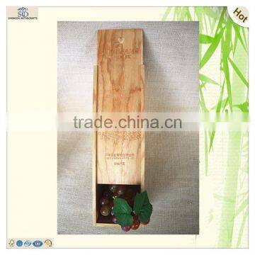 Wholesale Customized Laser Engraved Logo Pattern Wine Box photo-4