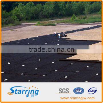 150g geotextile roll