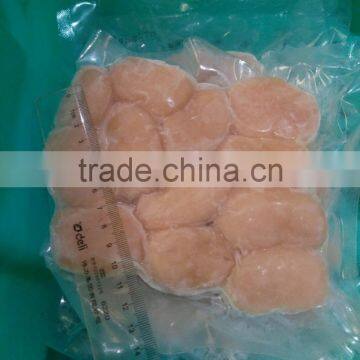 New Landing Wholesale Frozen Raw IQF Scallop in Good Quality