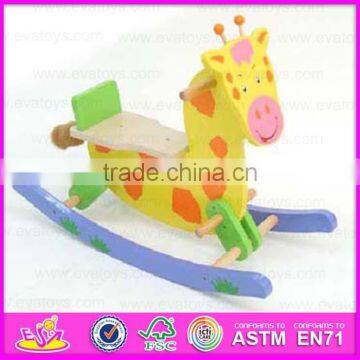 2015 Newest Mechanical Horse Toy for Kids,Children Design Wooden Rocking Horse,Excellent Child Wooden Rocking Horse Toy WJY-8008 photo-5